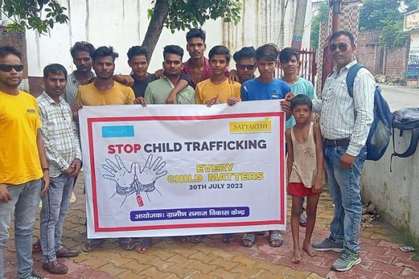 मुजफ्फरनगर में बच्चों की ट्रैफिकिंग के खिलाफ चलाया जनजागरूकता अभियान
