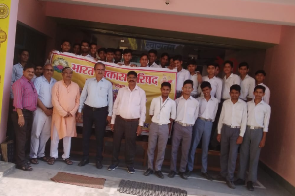 बदायूं में भारत विकास परिषद ने किया भारत को जानो प्रतियोगिता का आयोजन