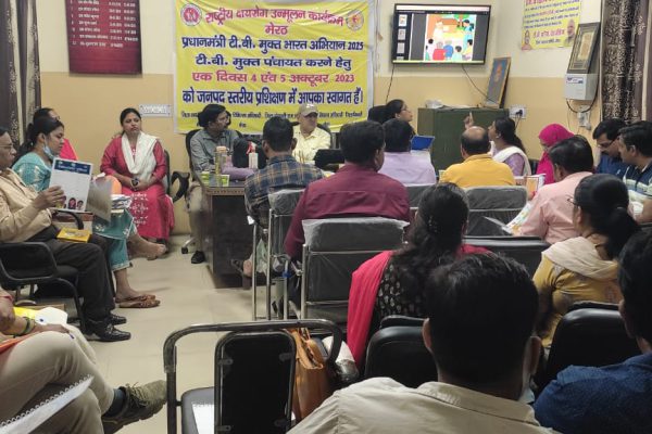 टीबी मुक्त पंचायत एवं फैमिली केयर गिवर तैयार करने के लिए मास्टर ट्रेनर्स का दो दिवसीय प्रशिक्षण समापन