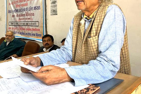 दलित स्त्रियों ने क्रांति में महत्वपूर्ण भूमिका निभायी
