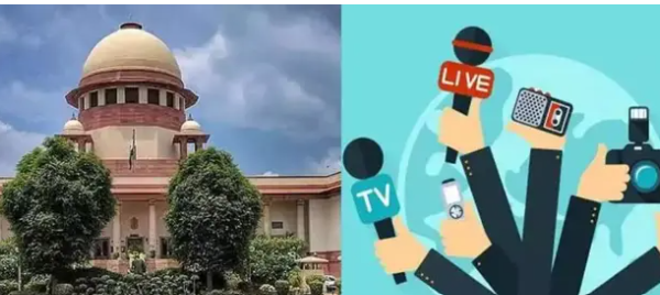 पत्रकारों से सोर्स पूछने का पुलिस और कोर्ट को कोई हक नहीं : सुप्रीम कोर्ट