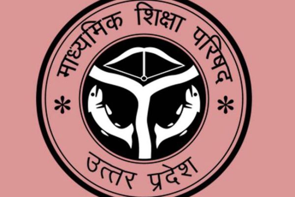 प्रयागराज में 24 फरवरी काे हाेने वाली हाईस्कूल और 12वीं की परीक्षा अब 9 मार्च को