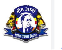 मुजफ्फरनगर में भीम आर्मी के संगठन विस्तार को लेकर महत्वपूर्ण निर्देश जारी