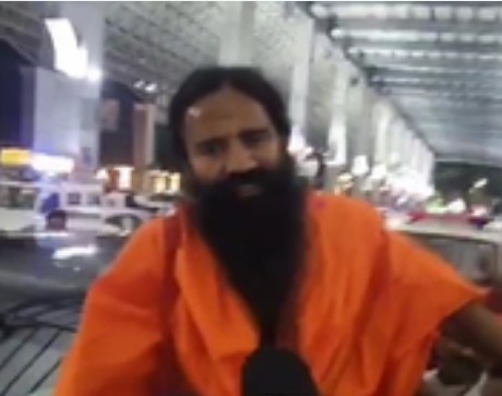 नागपुर में पतंजलि फूड एवं हर्बल पार्क का भव्य उद्घाटन, बाबा रामदेव ने औरंगजेब की कब्र को लेकर दिया बयान