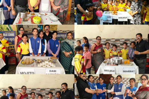 अलेक्जेंडर पब्लिक स्कूल में बैगलेस डे का आयोजन