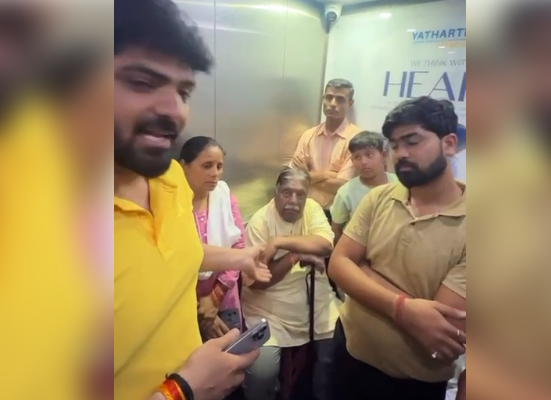 ग्रेटर नोएडा में यथार्थ हॉस्पिटल की लिफ्ट में 30 मिनट तक फंसे मरीज, लापरवाही का वीडियो वायरल