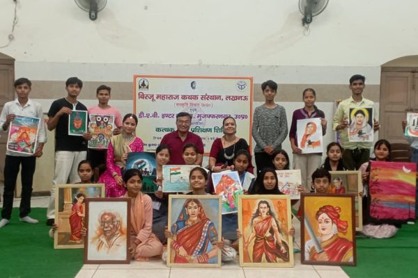 डीएवी इंटर कॉलेज मुजफ्फरनगर में शुरू हुई सात दिवसीय कत्थक कार्यशाला