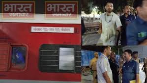 उत्तर प्रदेश में रेड अलर्ट: ट्रेन में बम की सूचना से हड़कंप, लखनऊ में गाड़ी रोकी गई, वाराणसी में फ्लैग मार्च