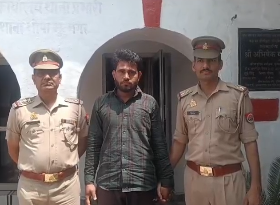 मुजफ्फरनगर में कलयुगी मां का कहर: प्रेम में अंधी मुस्कान ने दो मासूमों की ली थी जान, अब प्रेमी भी गिरफ्तार