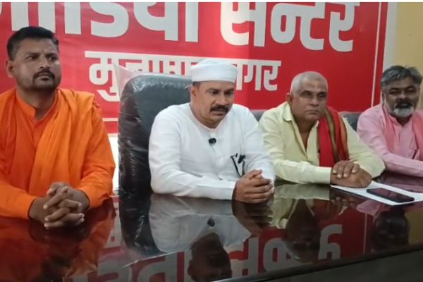 गुरु रविदास आश्रम ऊण, शुकताल धाम में 30 जून 2025 को विशाल संत संगत का आयोजन, देशभर के संत और राजनेता होंगे शामिल