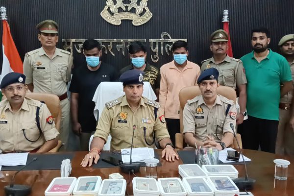 मुजफ्फरनगर में साइबर ठगों का भंडाफोड़: पेटीएम KYC के नाम पर दुकानदारों से ठगी, तीन शातिर गिरफ्तार
